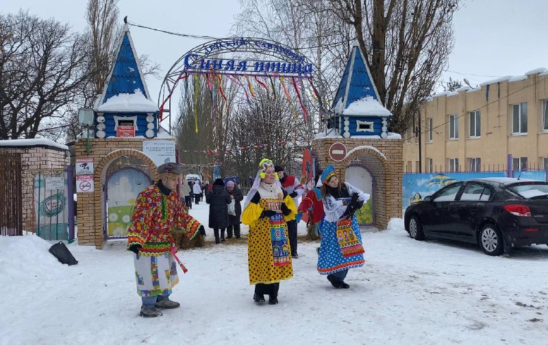 Широкая Масленица
