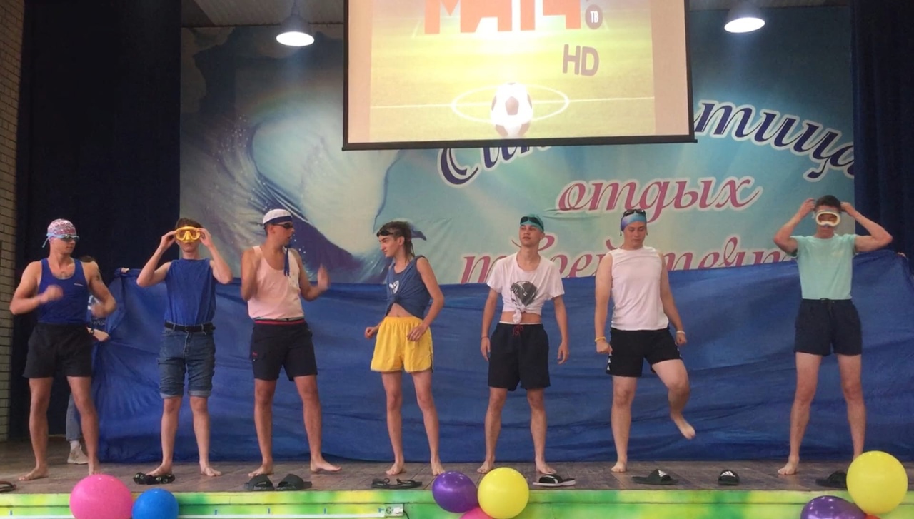 Открытие 3 летней смены