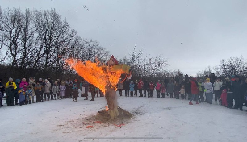 Широкая Масленица